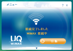 wimax_connect.png